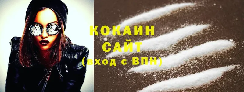 Магазины продажи наркотиков Лакинск ГАШИШ  MDMA  Меф мяу мяу  КОКАИН 